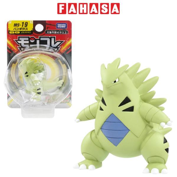 Đồ Chơi Mô Hình Pokemon - Takara Tomy MS-19 - Tyranitar (Bangiras)