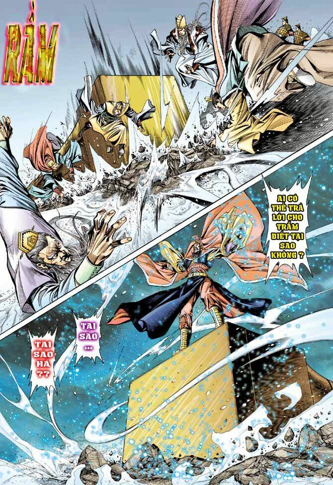 thiên tử truyền kỳ 3 - lưu manh thiên tử chapter 35 18