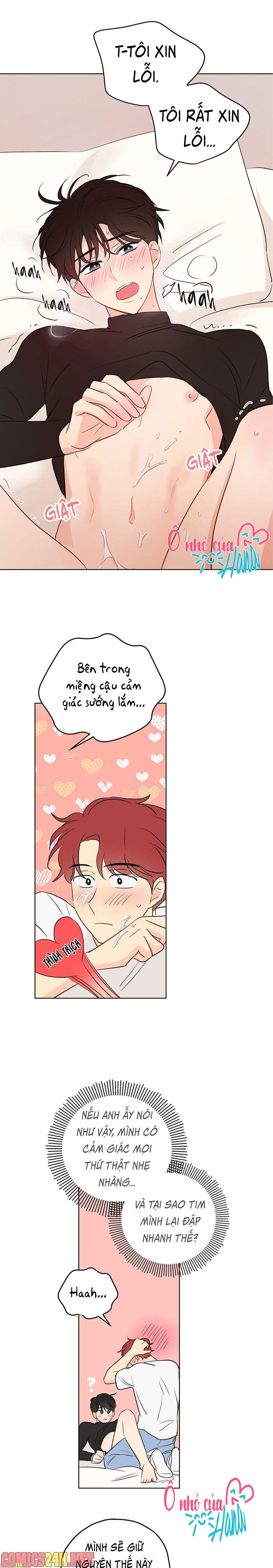 chỉ là giấc mơ thôi phải không? chapter 5 13