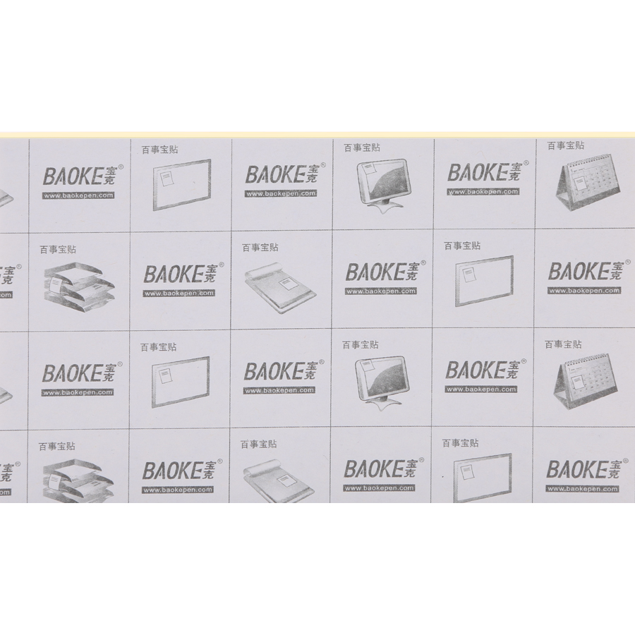 Bộ 2 Xấp Giấy Note Vàng Baoke 1007 - 127 x 76 mm (100 sheets/Xấp)