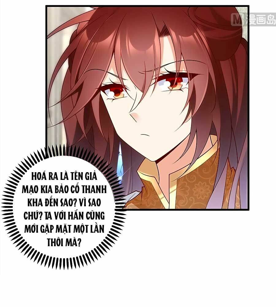 Manh Sư Tại Thượng Chapter 211 - Trang 40