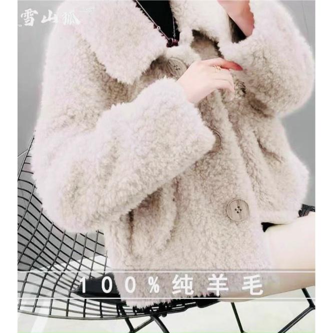ÁO KHOÁC NỈ BÔNG ẤM ÁP MÙA ĐÔNG SANG CHẢNH NỔI BẬT DUYÊN DÁNG VIỆT HOT CỦA NĂM