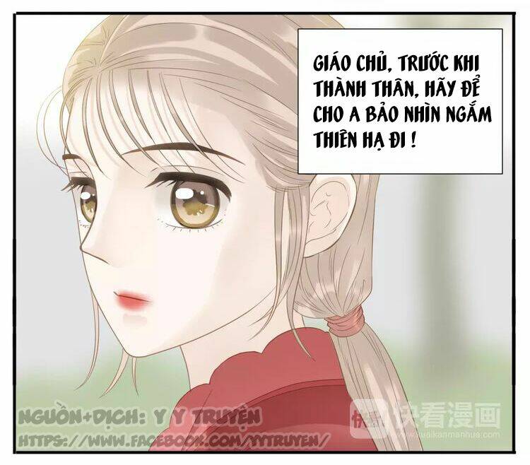 giáo chủ, chú ý thanh danh! chapter 42 4