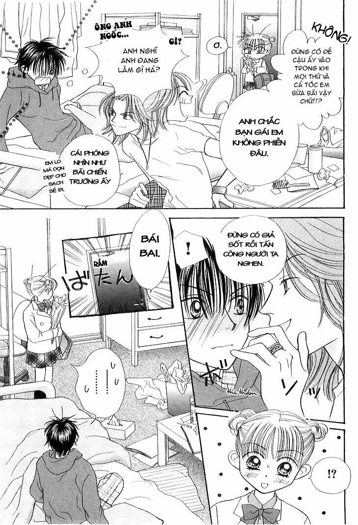 kare made love km chapter 3 10