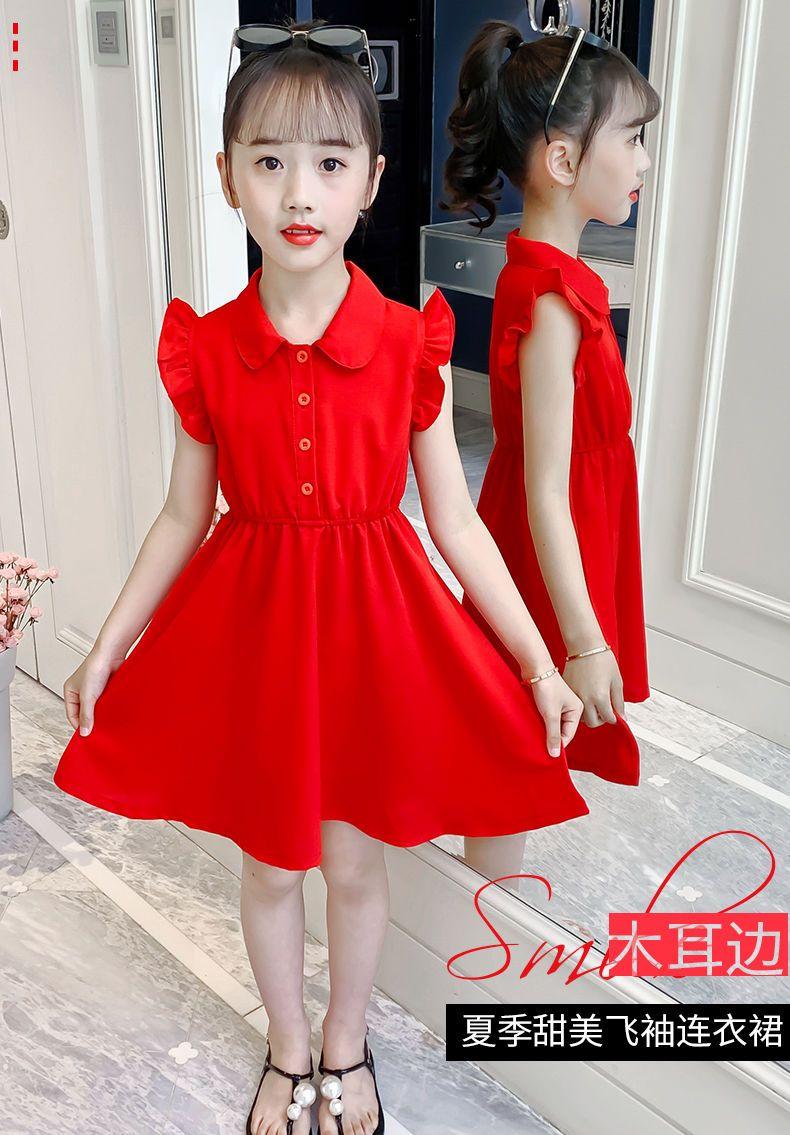 CHENGRUI Cô gái ăn mặc mùa hè 2023 váy công chúa phong cách tây cho trẻ em phiên bản Hàn Quốc Mid-Big Boy không tay màu ẩm váy