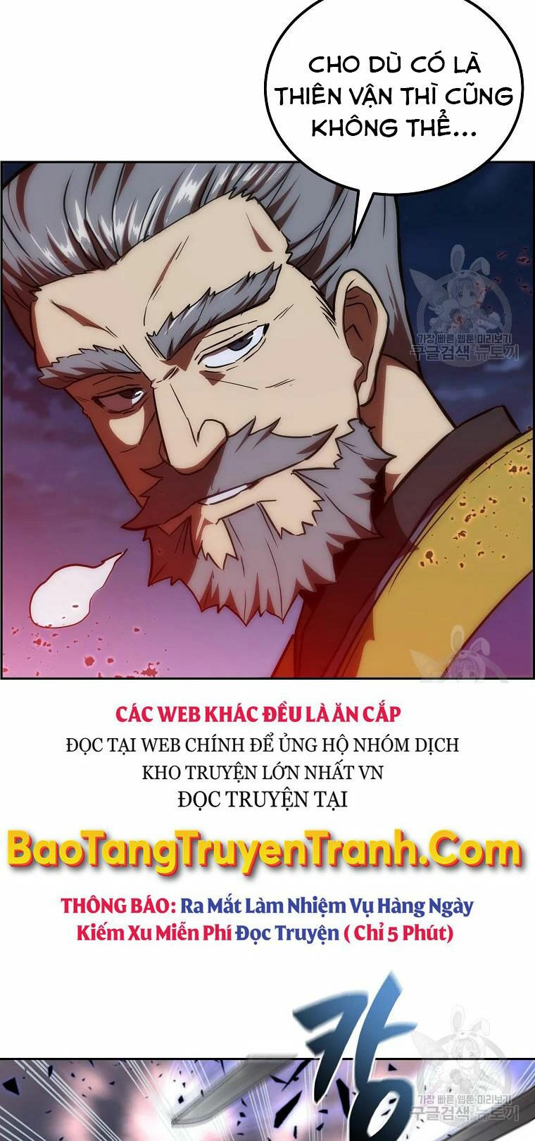 thiếu niên phương sĩ chapter 39 7