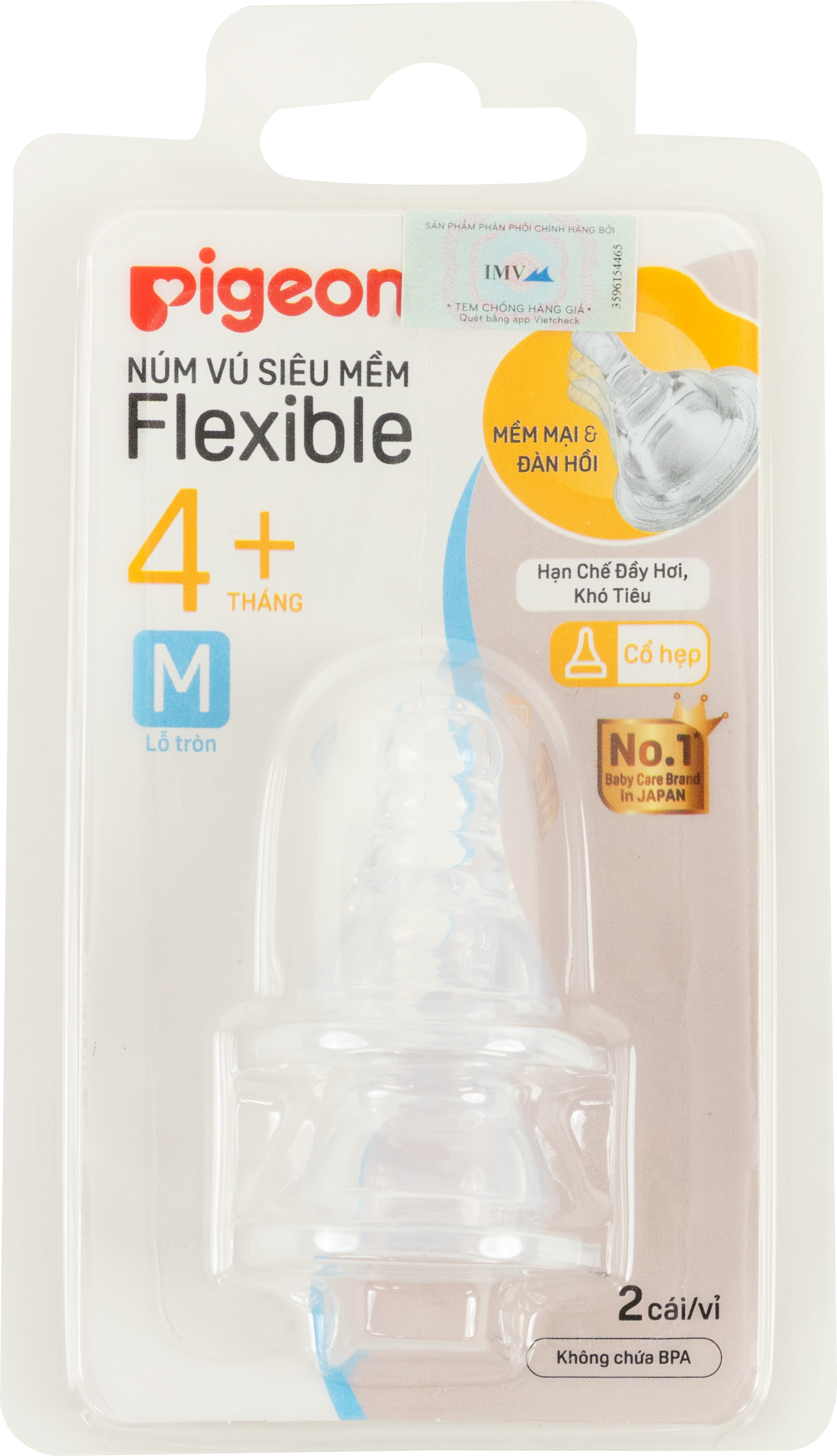 Núm Vú Cổ Hẹp Silicone Siêu Mềm Pigeon 2 Cáivỉ - Size M