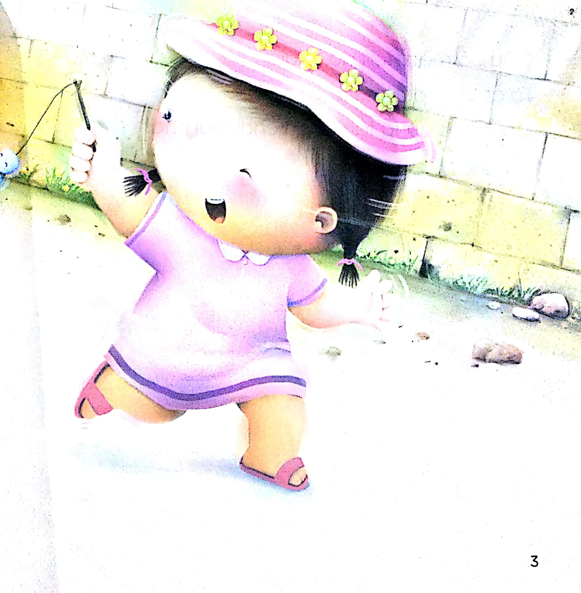 Cùng Chơi Nào