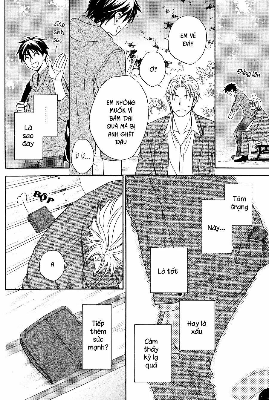 ikasama memory chapter 9 24