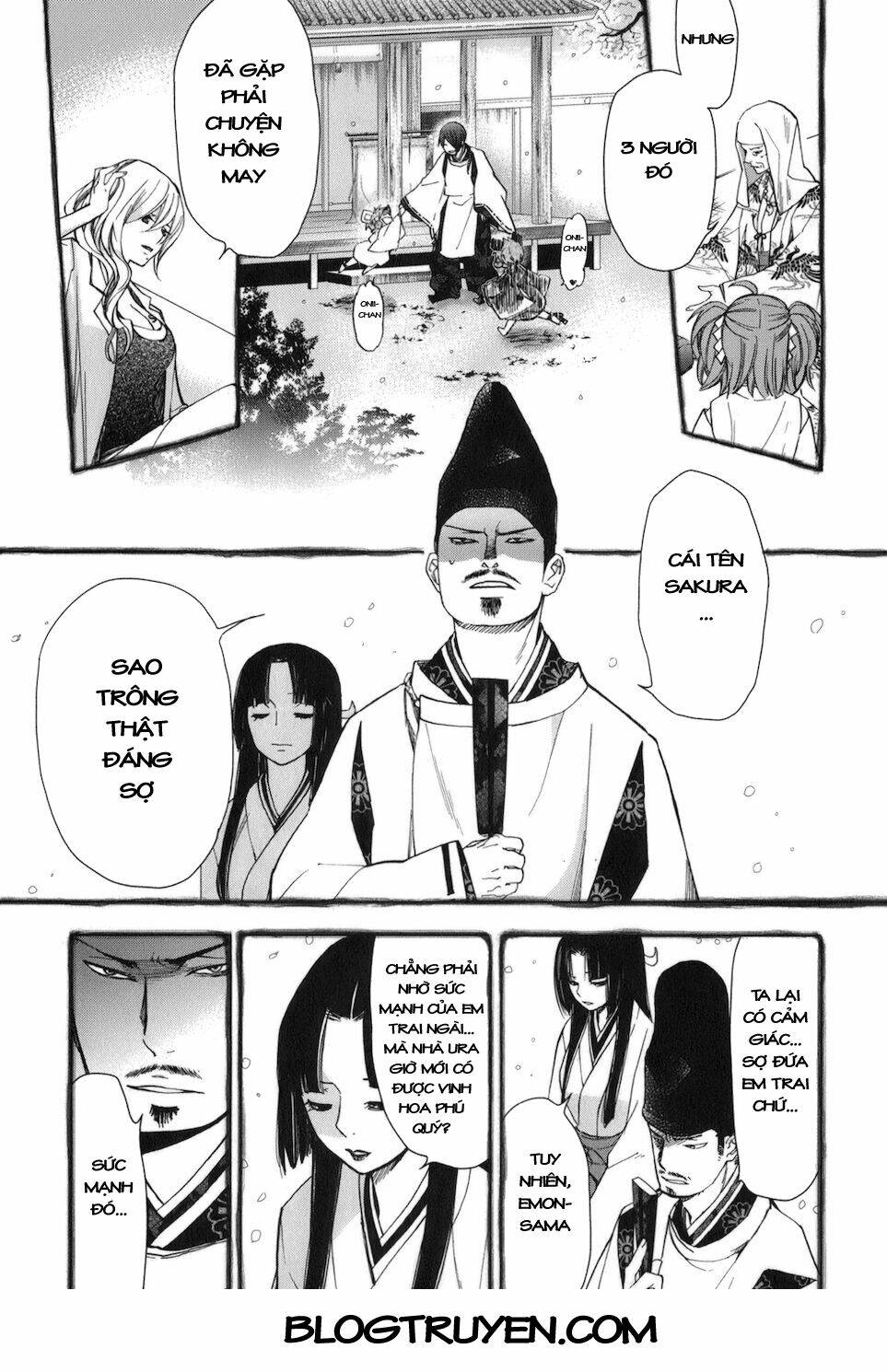 urasai chapter 25 16