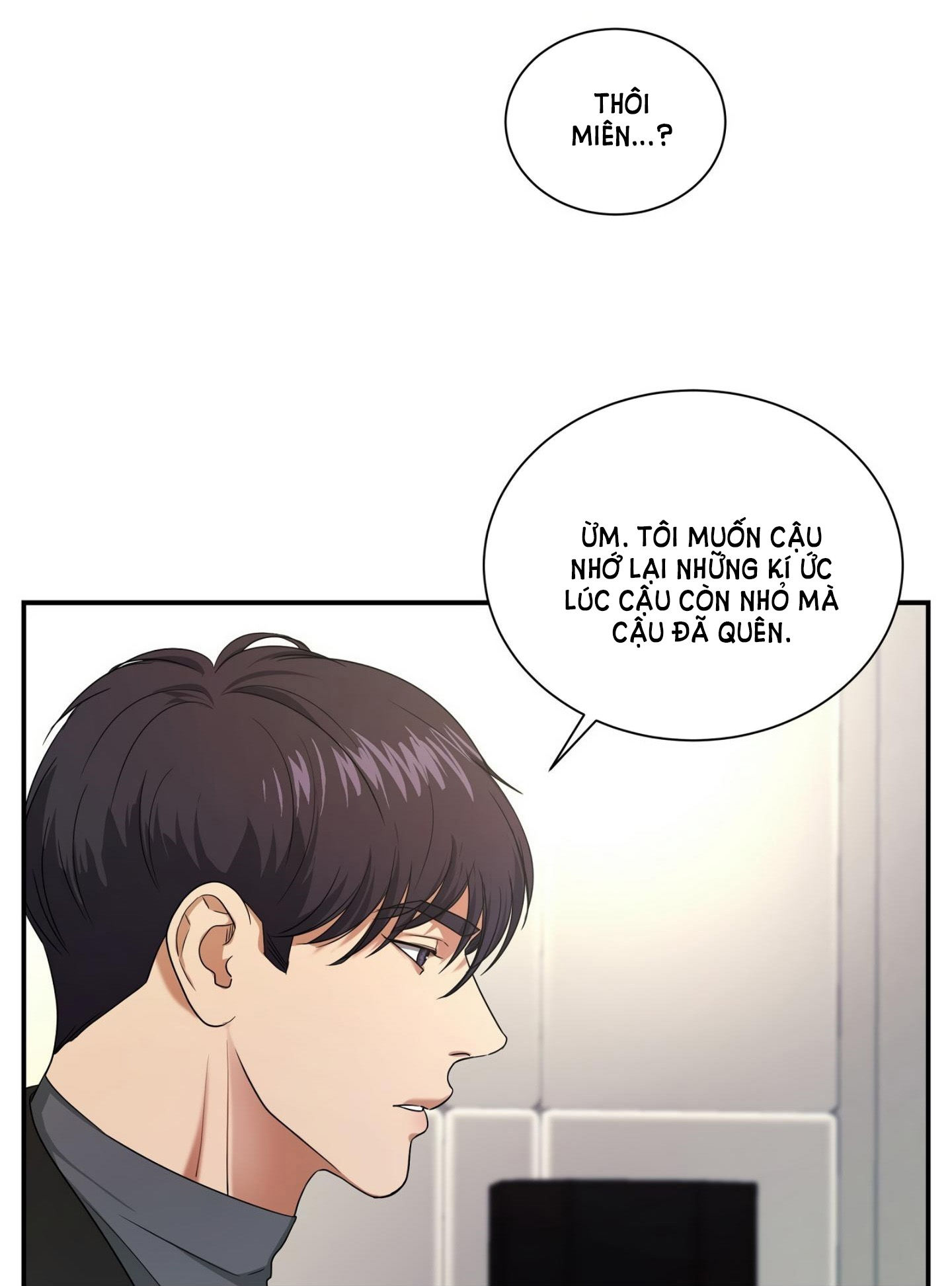 kích hoạt chapter 17.2 49