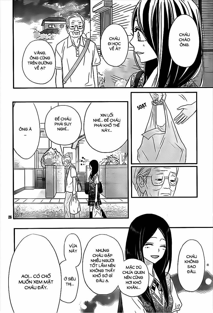 rere hello chapter 35 26