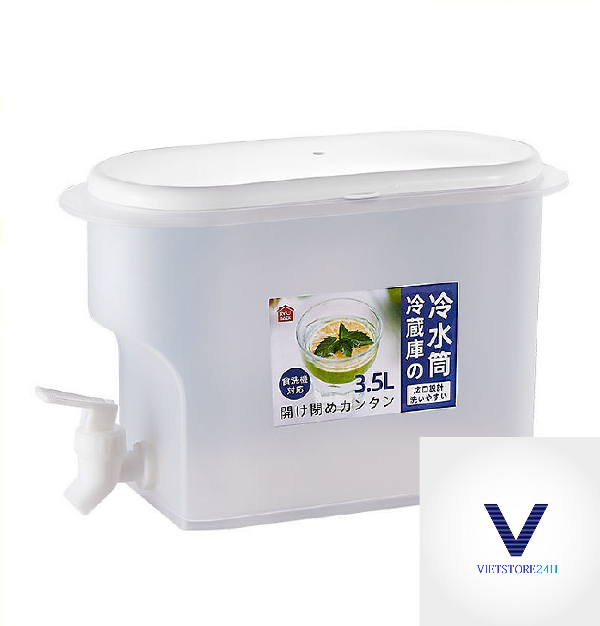 Hộp đựng nước trái cây có vòi 3,5L