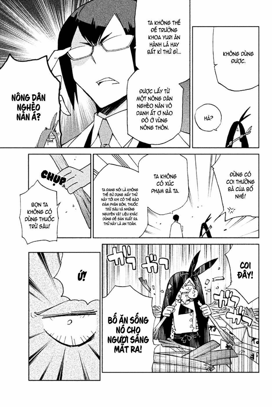 hell’s kitchen chapter 48 17