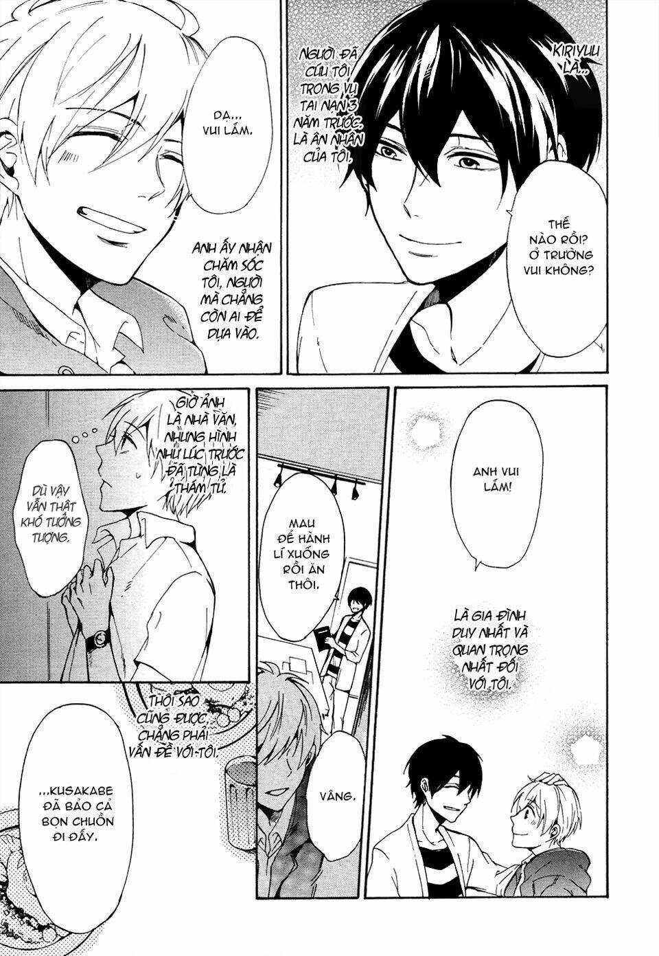 saihate no ao chapter 1 21