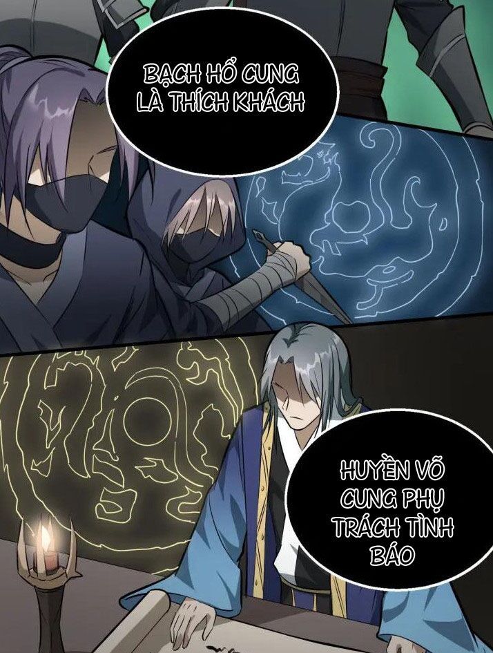 đại nghịch chi môn chapter 74 15