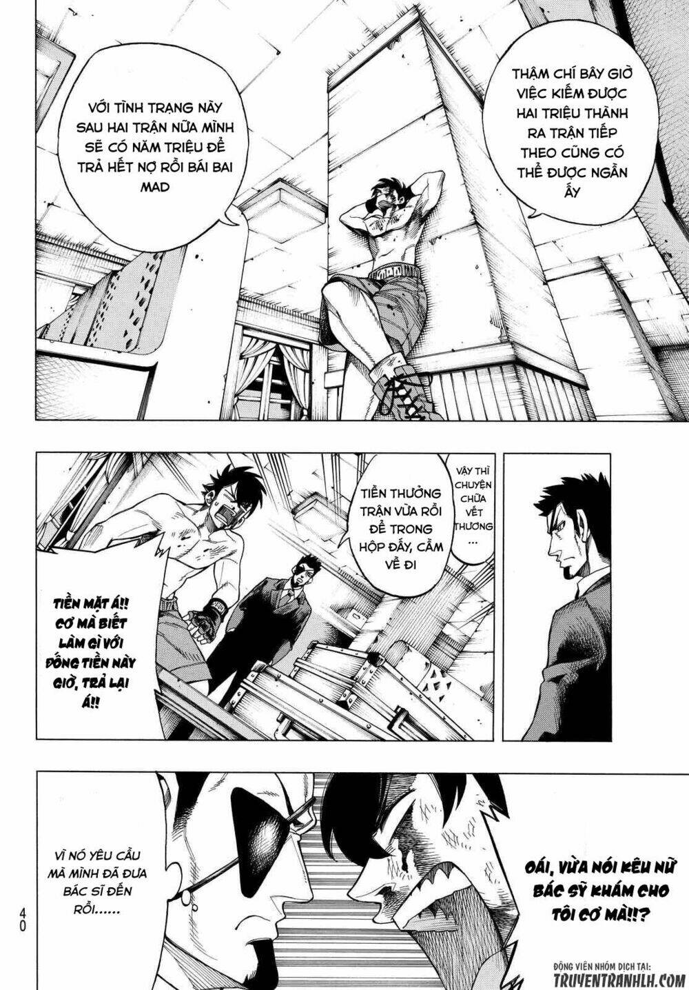 ranker's high chapter 2 8