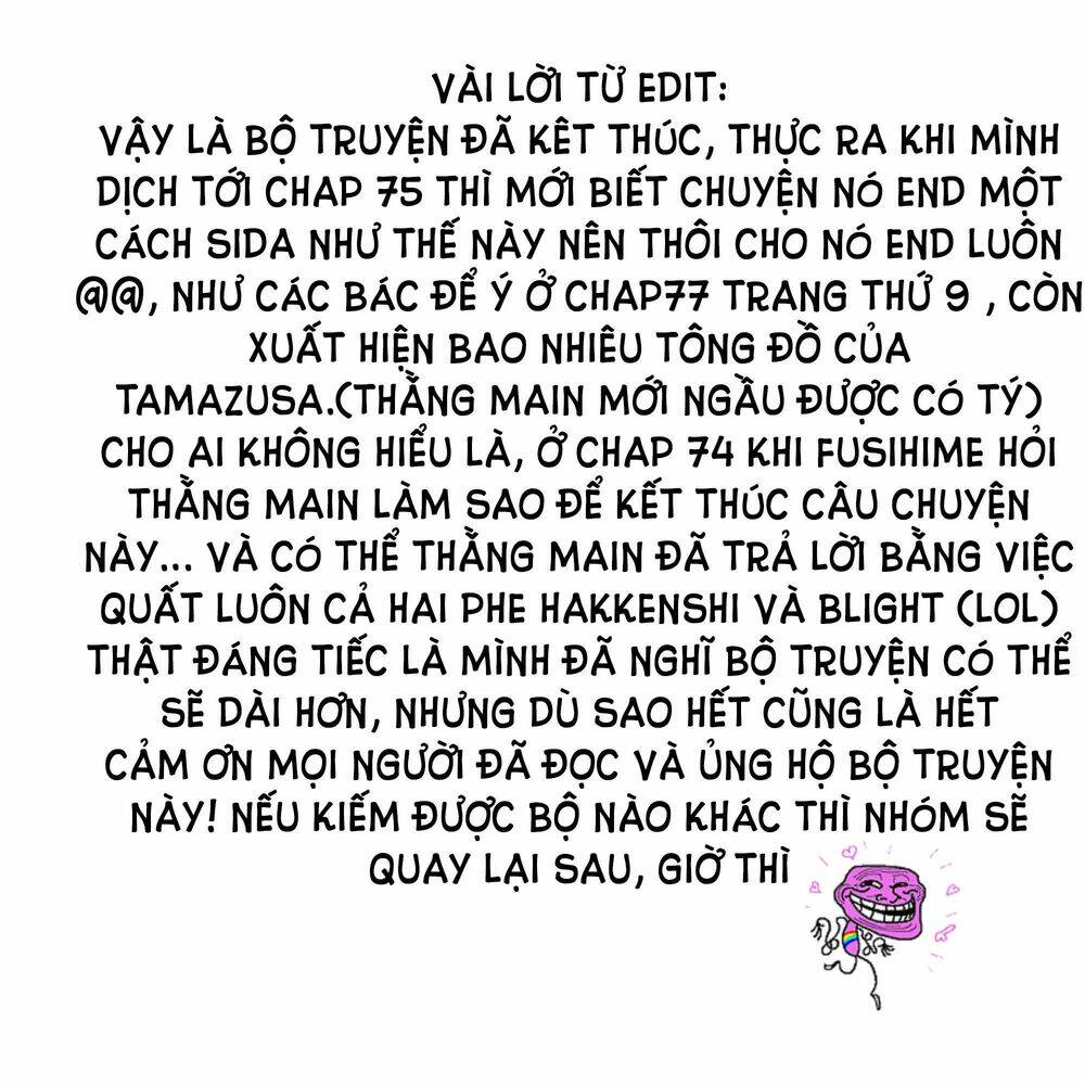 tokku hakkenshi chapter 80 13