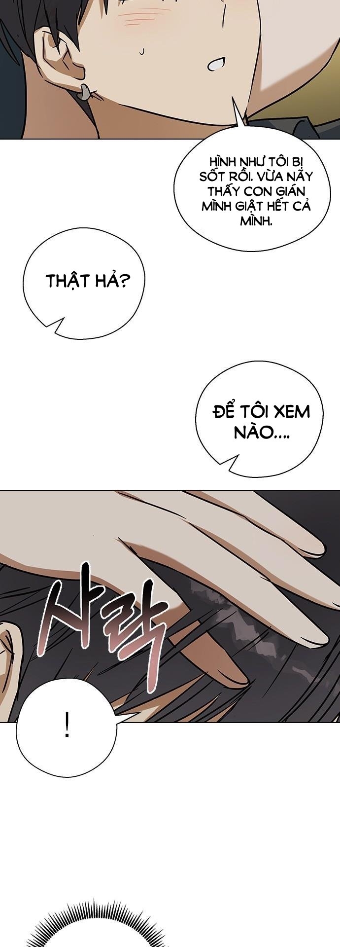 nhân duyên kiếp trước chapter 64.1 29