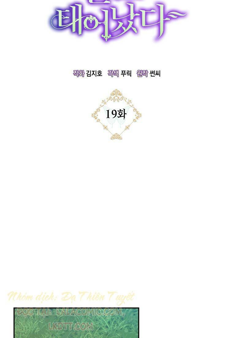 sinh ra làm con gái ác nữ chapter 19 12