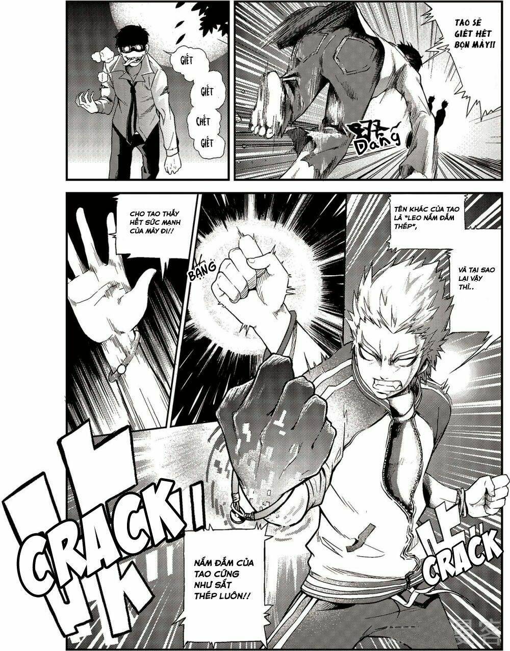 player (yang xiao hua) chapter 1 20