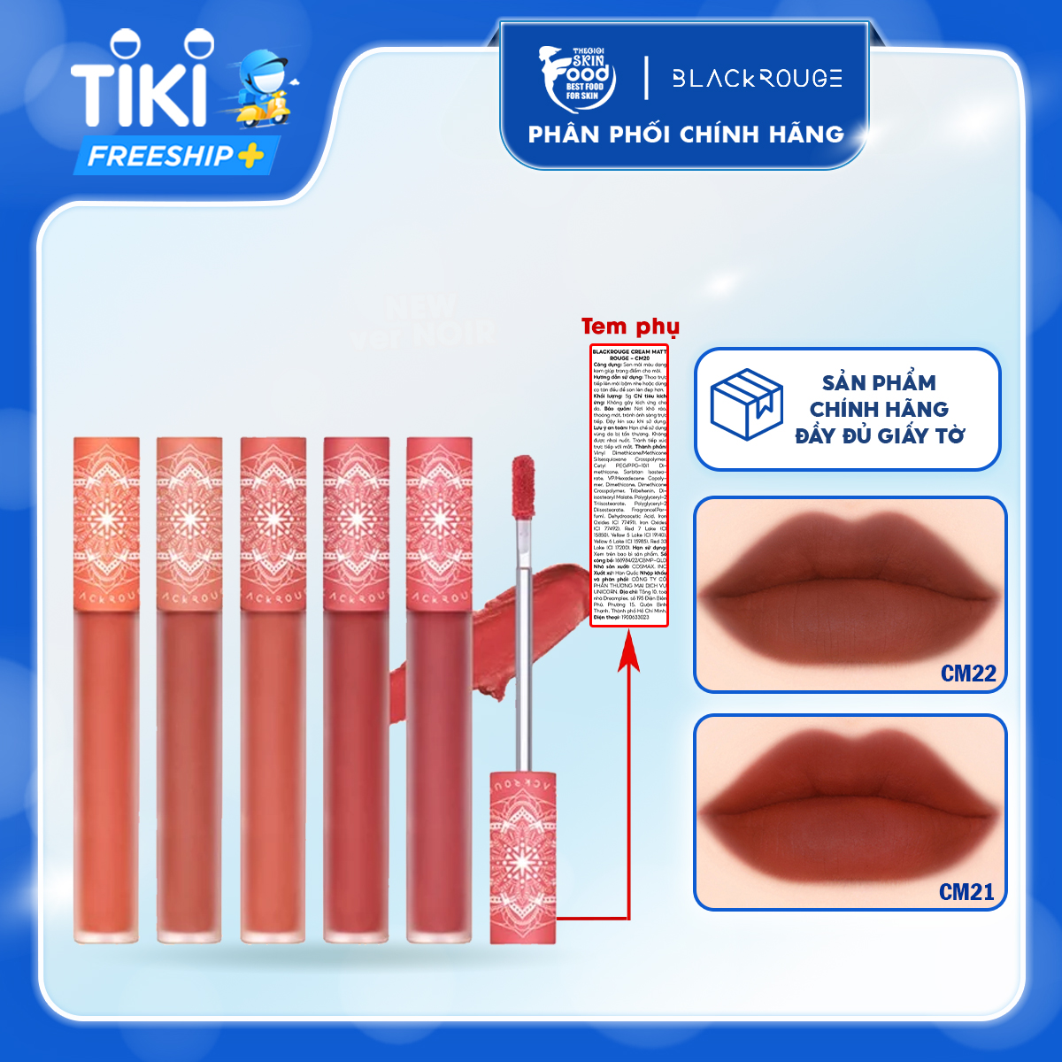 Son Kem Lì, Mịn Môi Black Rouge Cream Matt Rouge 5g