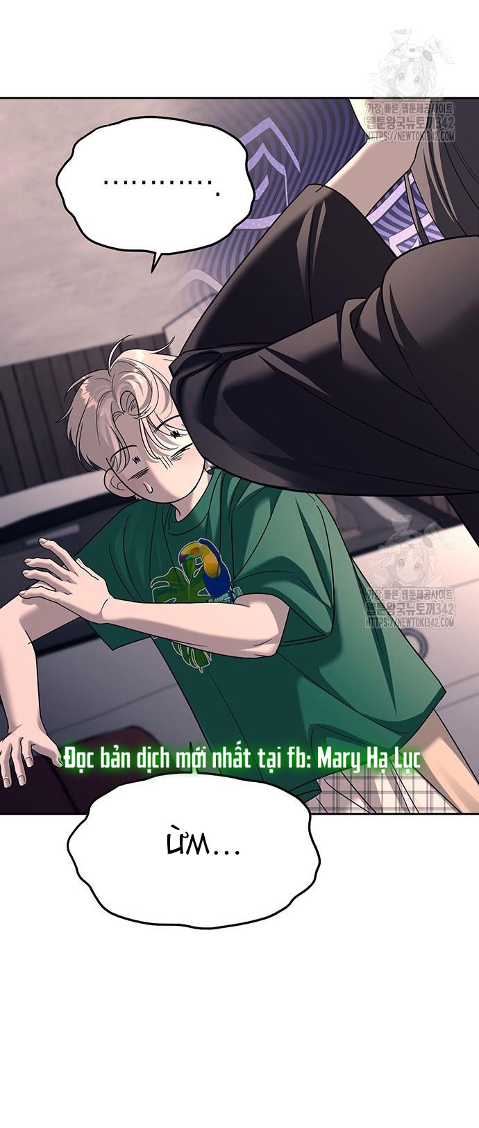 xâm nhập trường trung học tài phiệt chapter 70.1 57