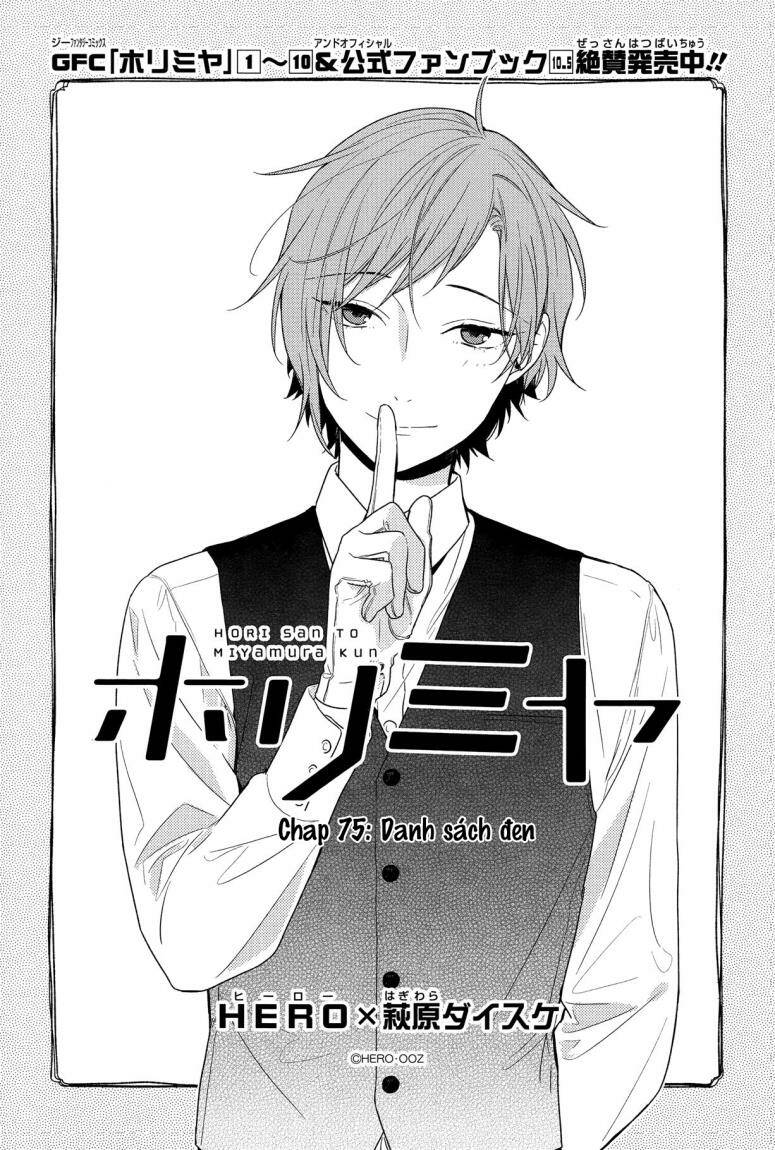 Horimiya Chapter 75 - Trang 3