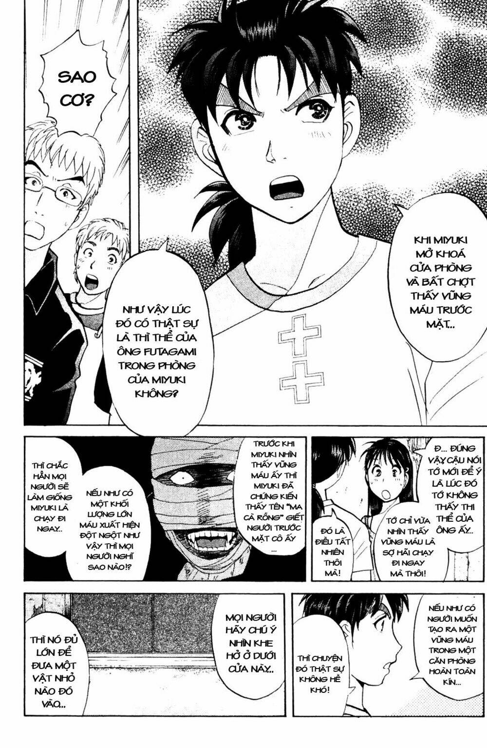 thám tử kindaichi - phần 2 chapter 6 4