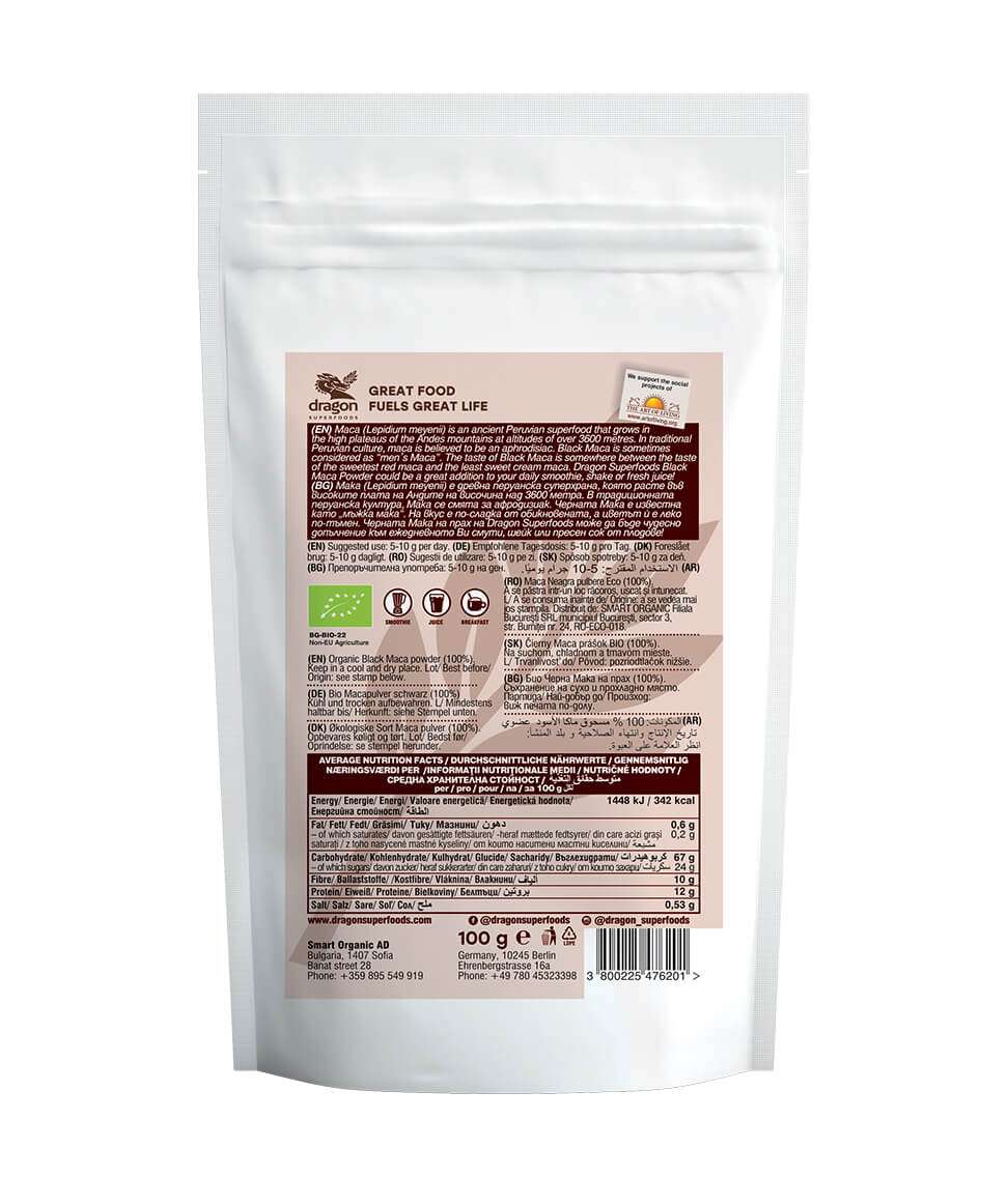 Bột Maca đen hữu cơ Dragon superfoods Black Maca powder 100gr