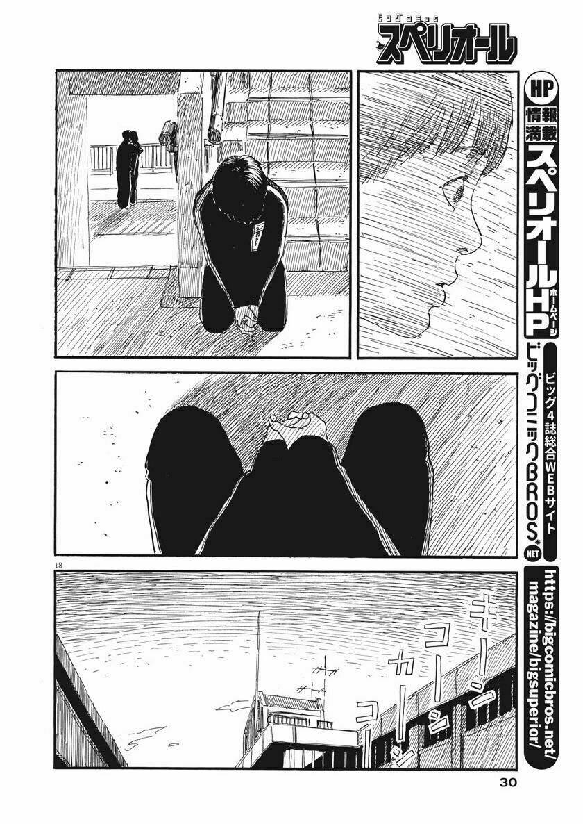 chi no wadachi chapter 65 23