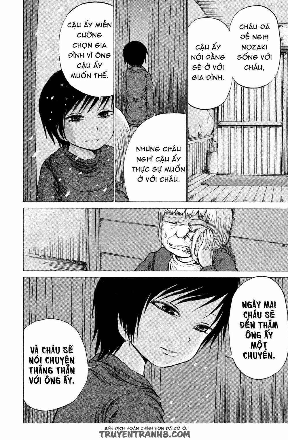 misu misou chapter 18 34