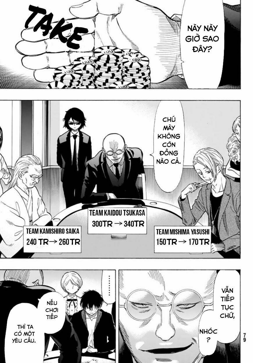 Tomodachi Game chapter 50 6