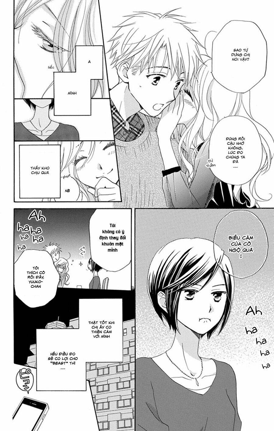 không thể chờ đến sáng mai được! chapter 5 21