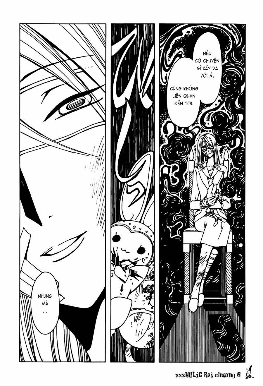 xxxholic rei chapter 6 12
