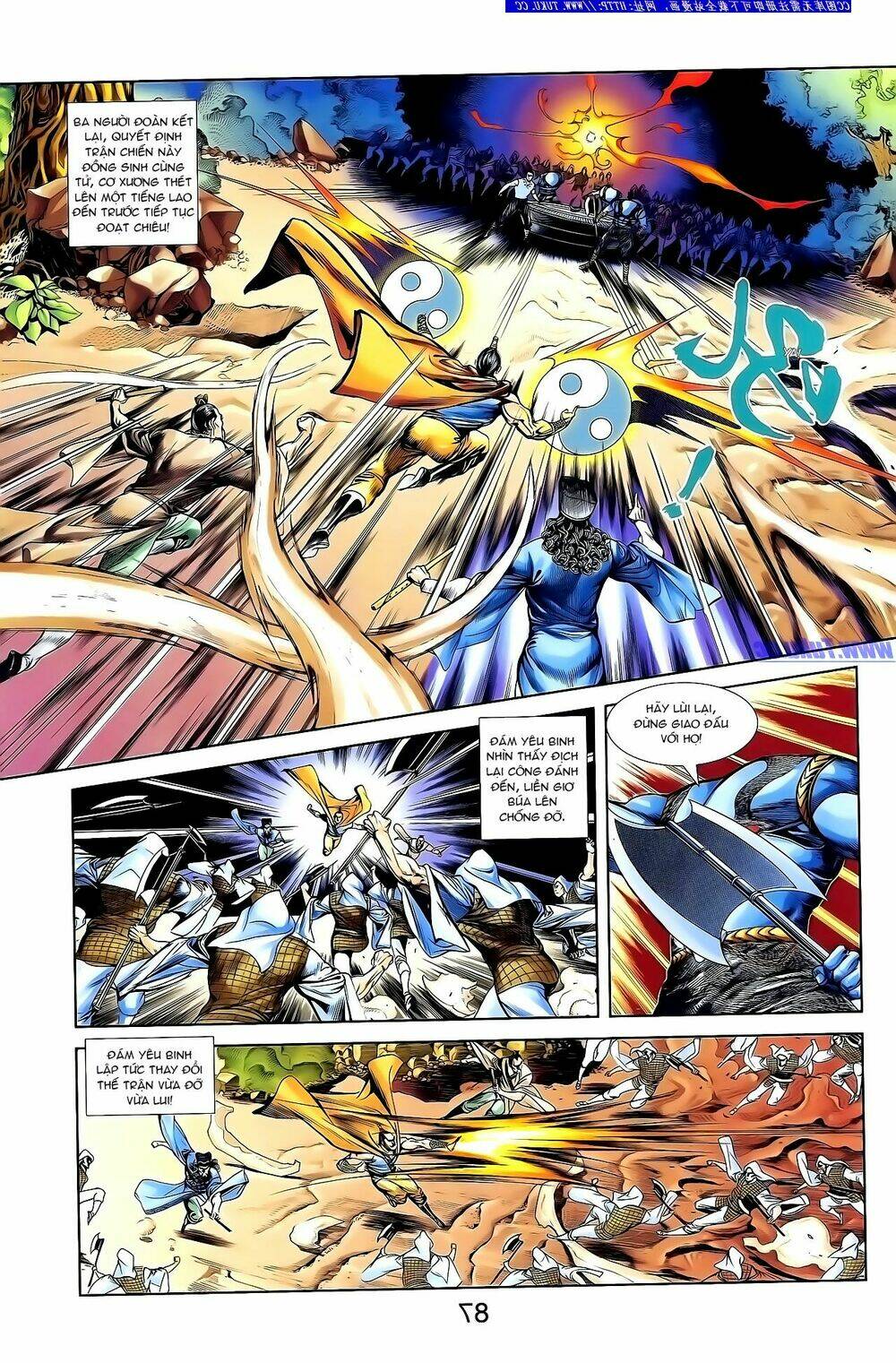 thiên tử truyền kỳ 1 - cơ phát khai chu bản chapter 135 13