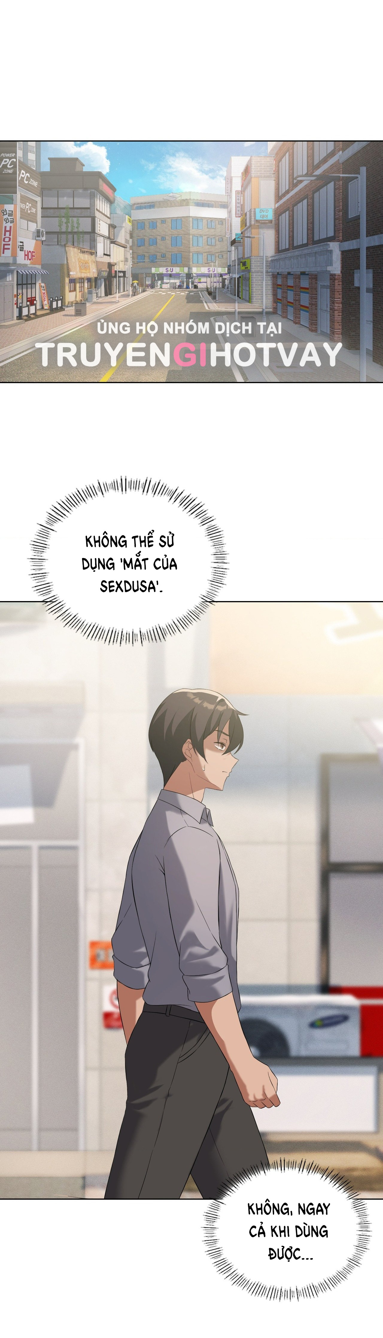 [18+] thăng cấp đến khi hài lòng chapter 41.1 15