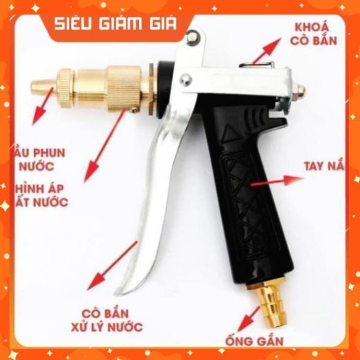 Bộ vòi xịt tăng áp 3 lần rửa xe tưới cây điều chỉnh mức nước tiết kiệm nước đa năng 206400