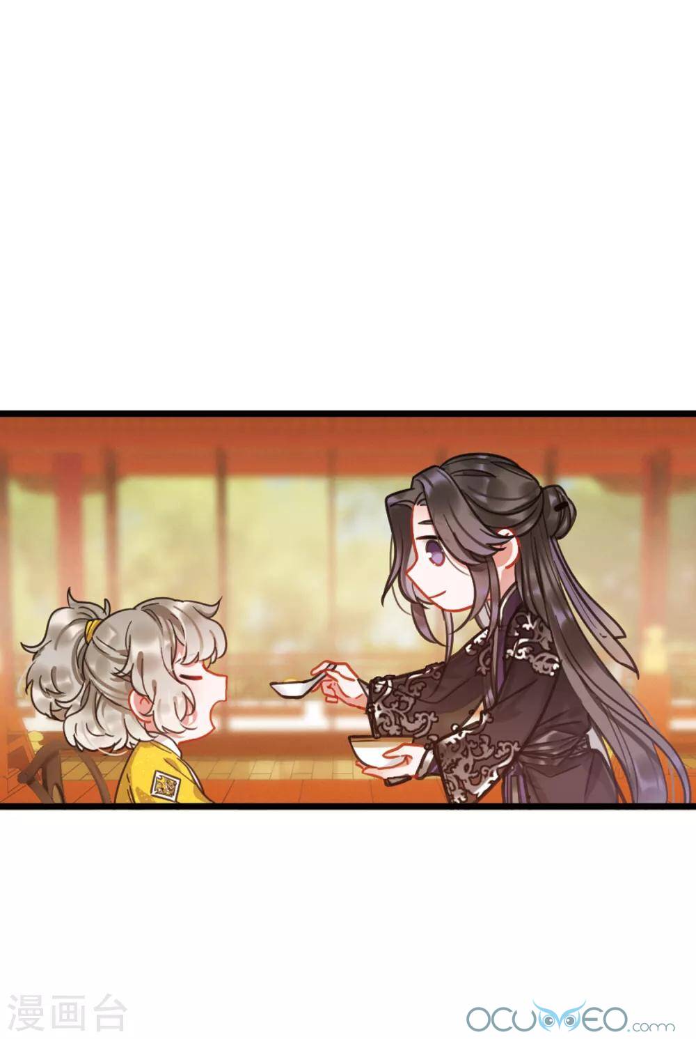 danh kiếm trủng chapter 16 58