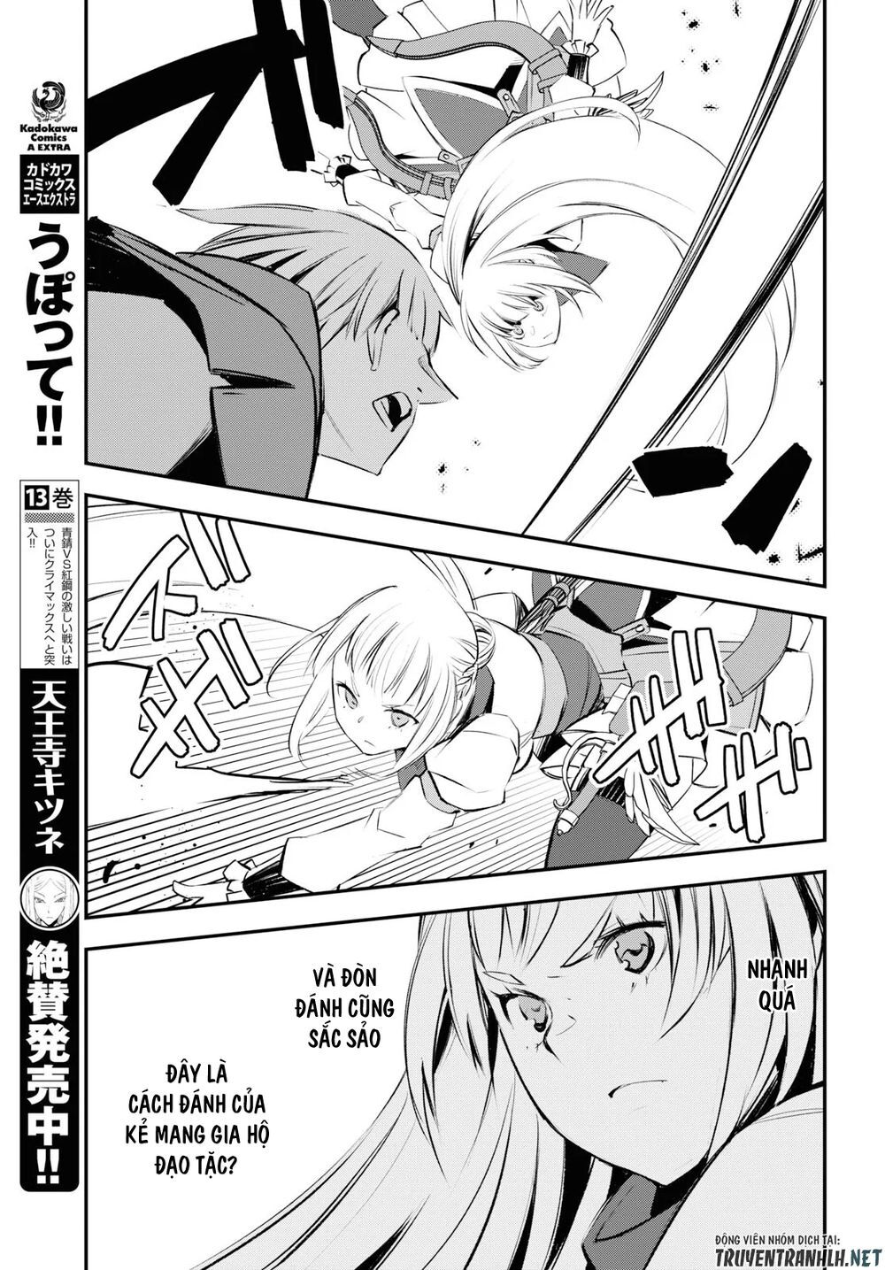 Shin No Nakama Janai To Yuusha No Party Wo Oidasareta No De, Henkyou De Slow Life Suru Koto Ni Shimashita Chapter 20 - Trang 17