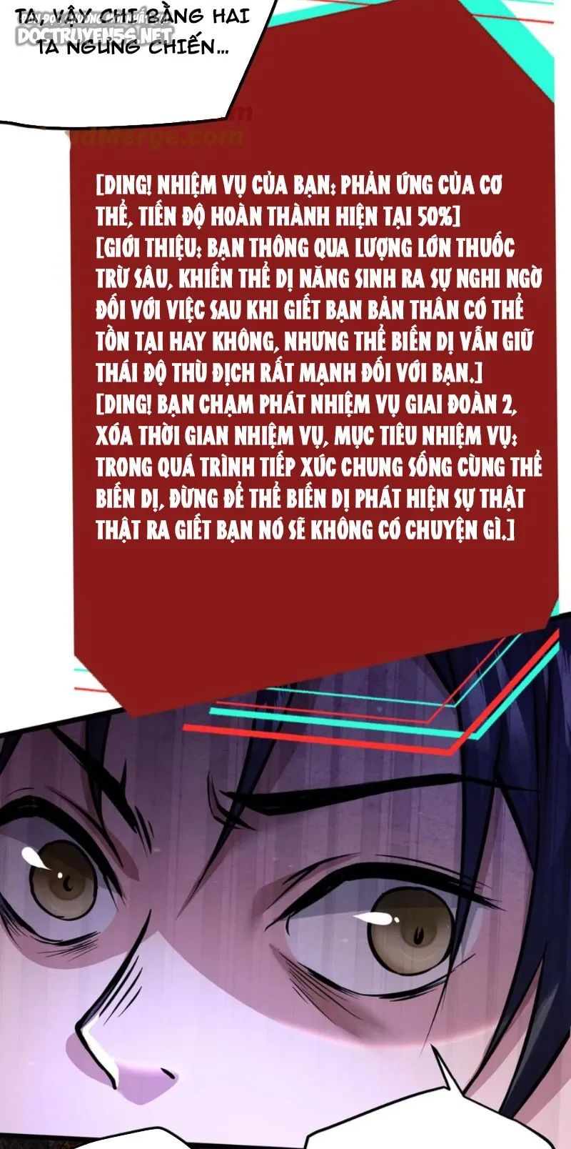 quỷ dị dược tề sư: bệnh nhân của ta đều là kinh khủng chapter 118 8