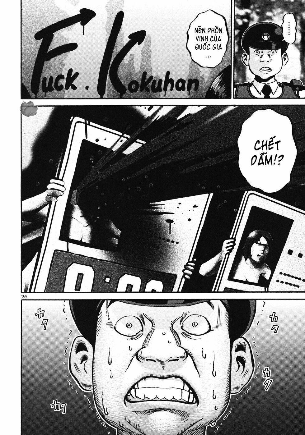 giấy báo tử chapter 27 26