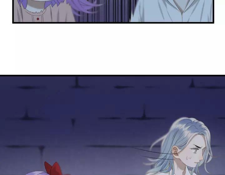 lượm được một tiểu hồ ly phần 3 chapter 98 19