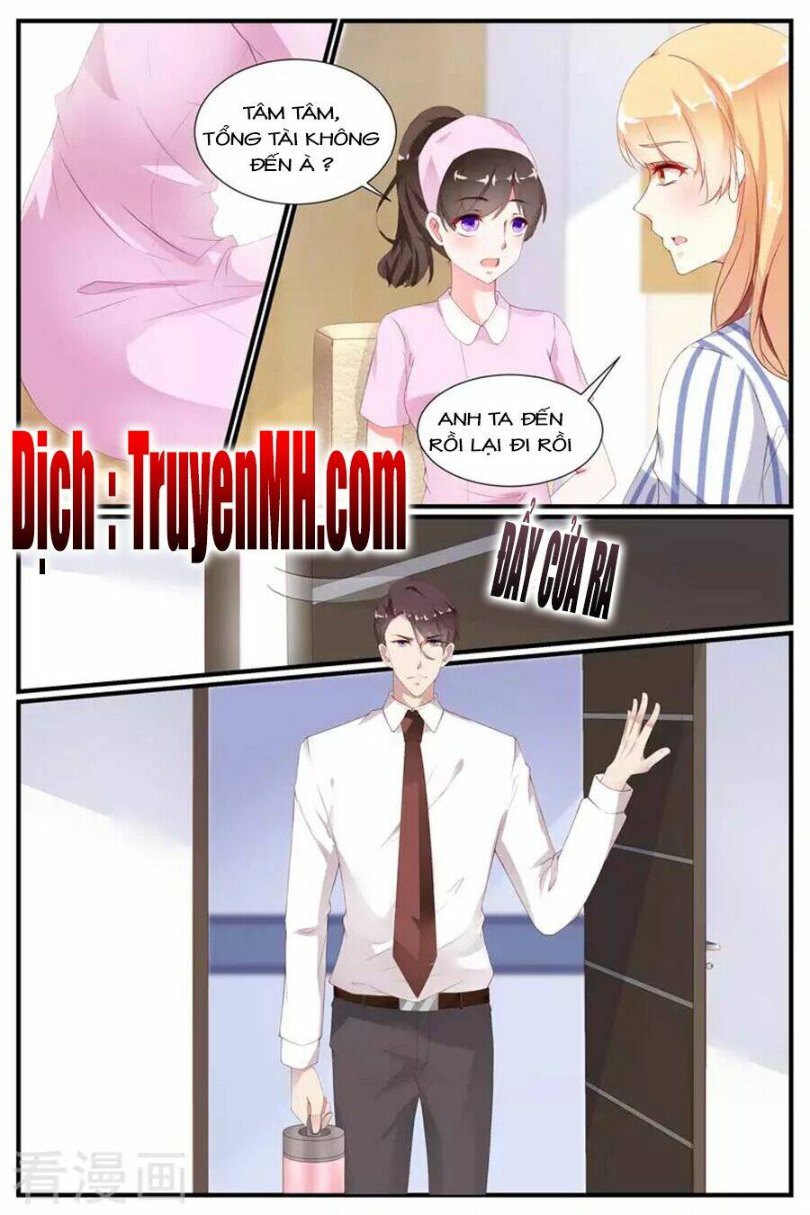 kiều thê thái điềm, đế thiếu sủng thượng thiên chapter 75 5