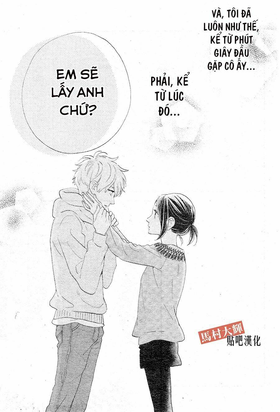 sao mai của em (one shot) chapter 1 29