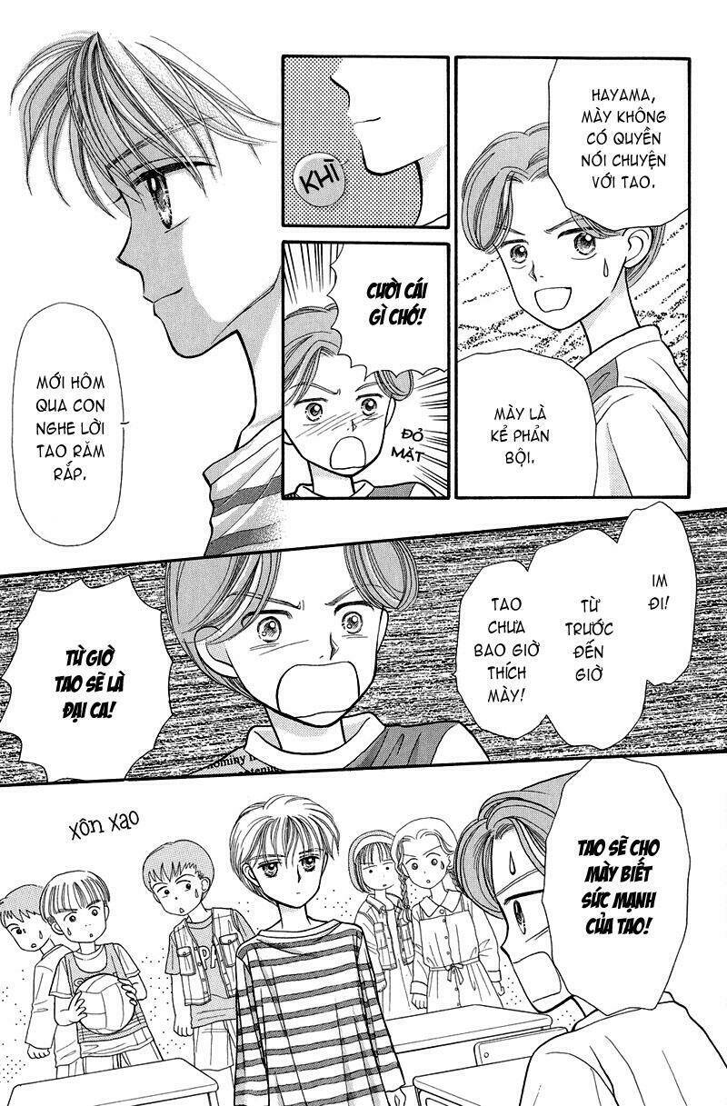 kodomo no omocha chapter 3 30