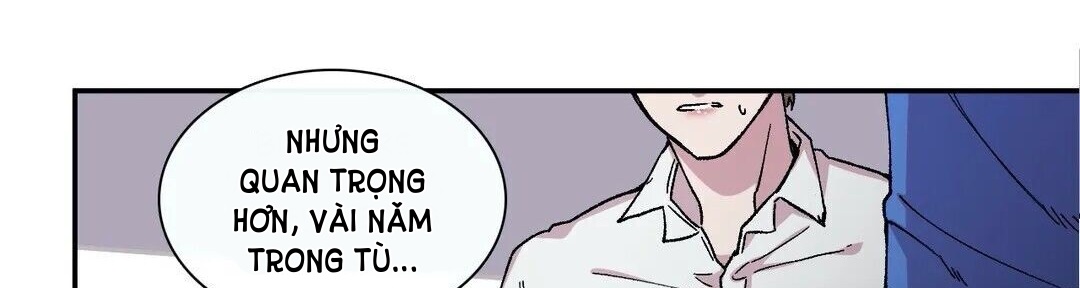 s flower chapter 68 112