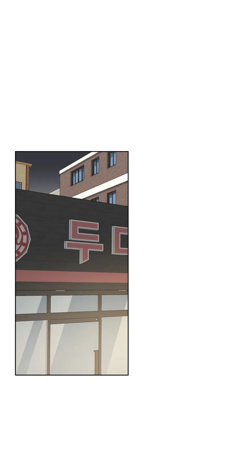 hãy bảo vệ tình yêu thuần khiết! chapter 9 55