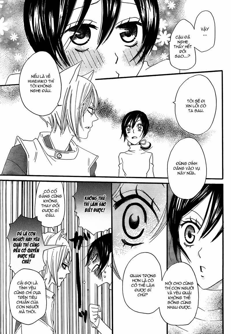 thổ thần tập sự chapter 5.1 16