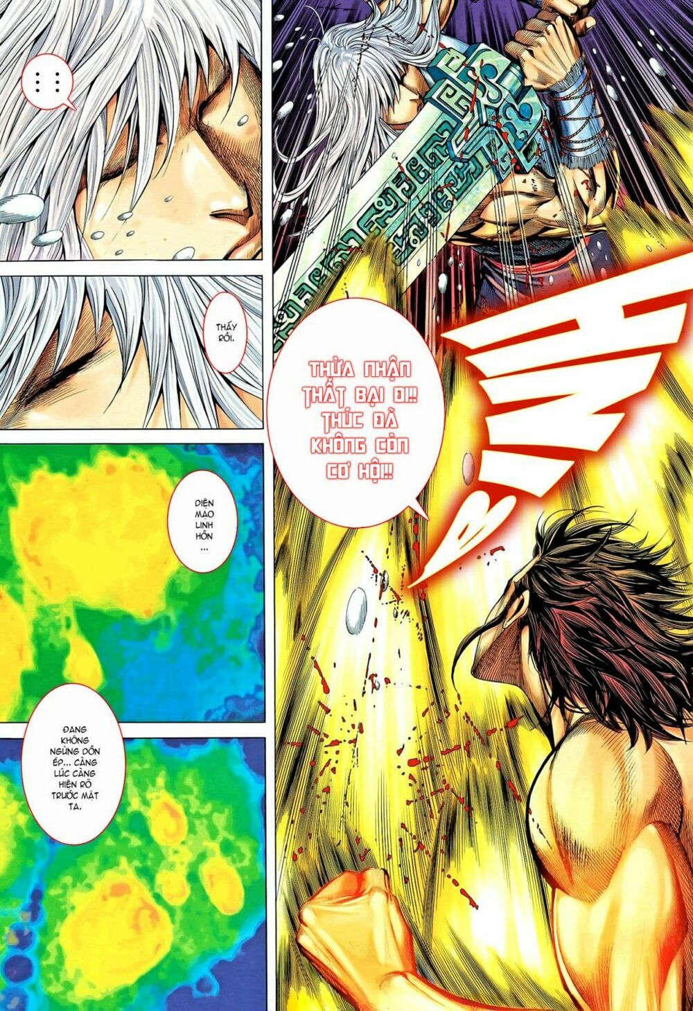 phong thần ký chapter 101 12